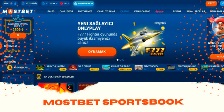 Mostbet – Mostbet-də voleybol mərcləri – niyə skeptikəm, amma ümidvaram – Mostbet-də beysbol mərcləri – tənqidi təhlil