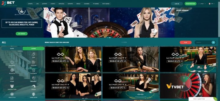 McLuck nv casino Gambling establishment � Ideas on how to Sign in to your McLuck
